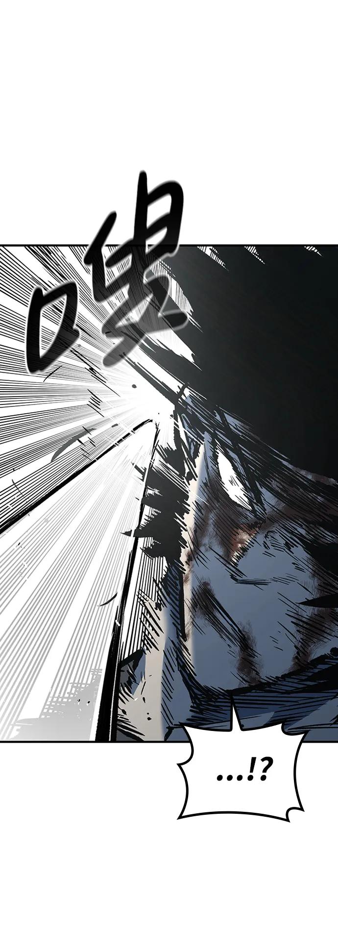 百帕战神 第78话 第51页