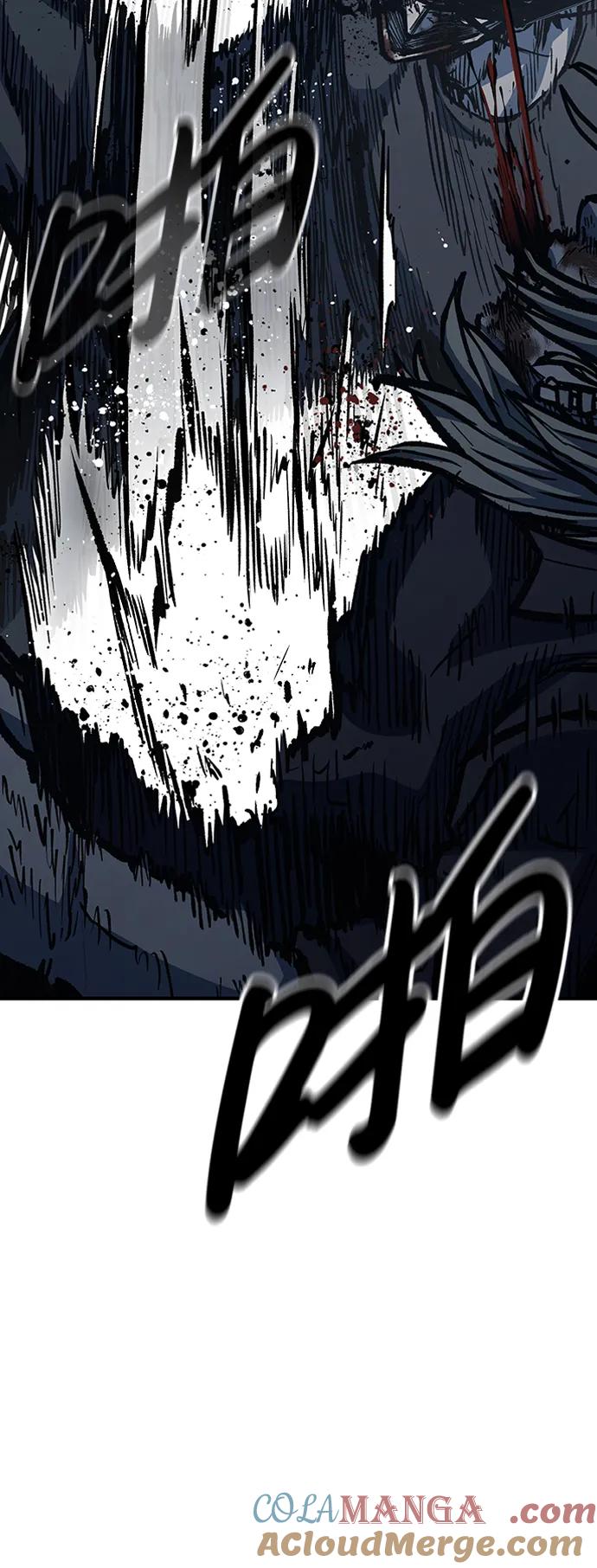 百帕战神 第78话 第22页