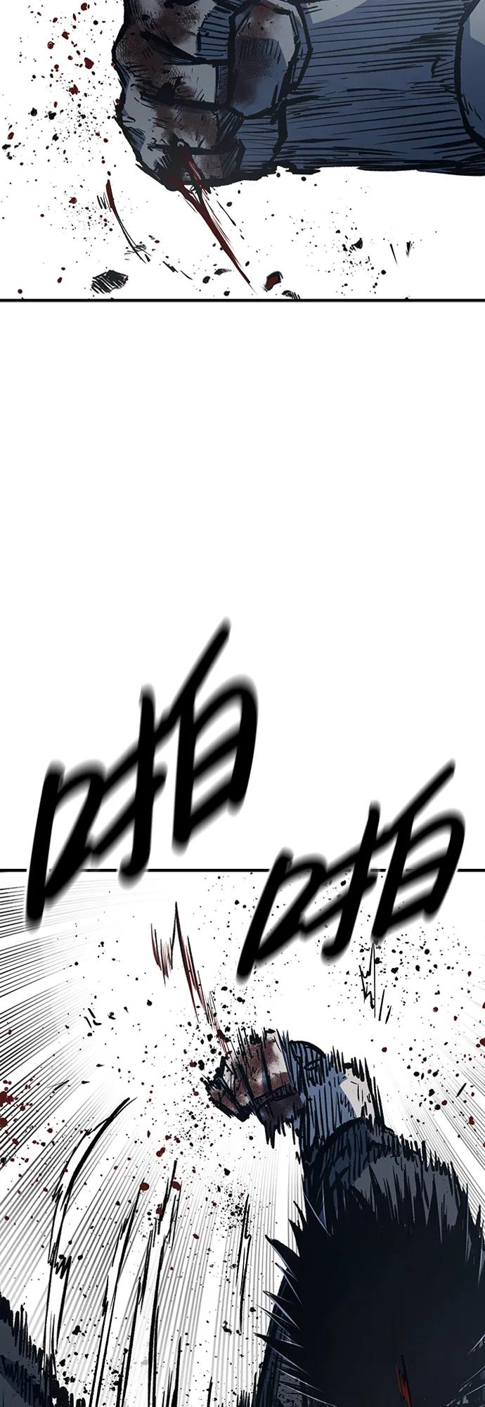 百帕战神 第78话 第21页