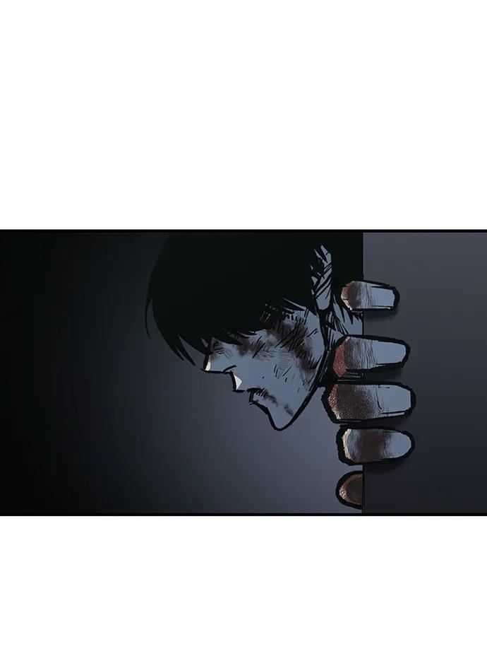百帕战神 第78话 第50页
