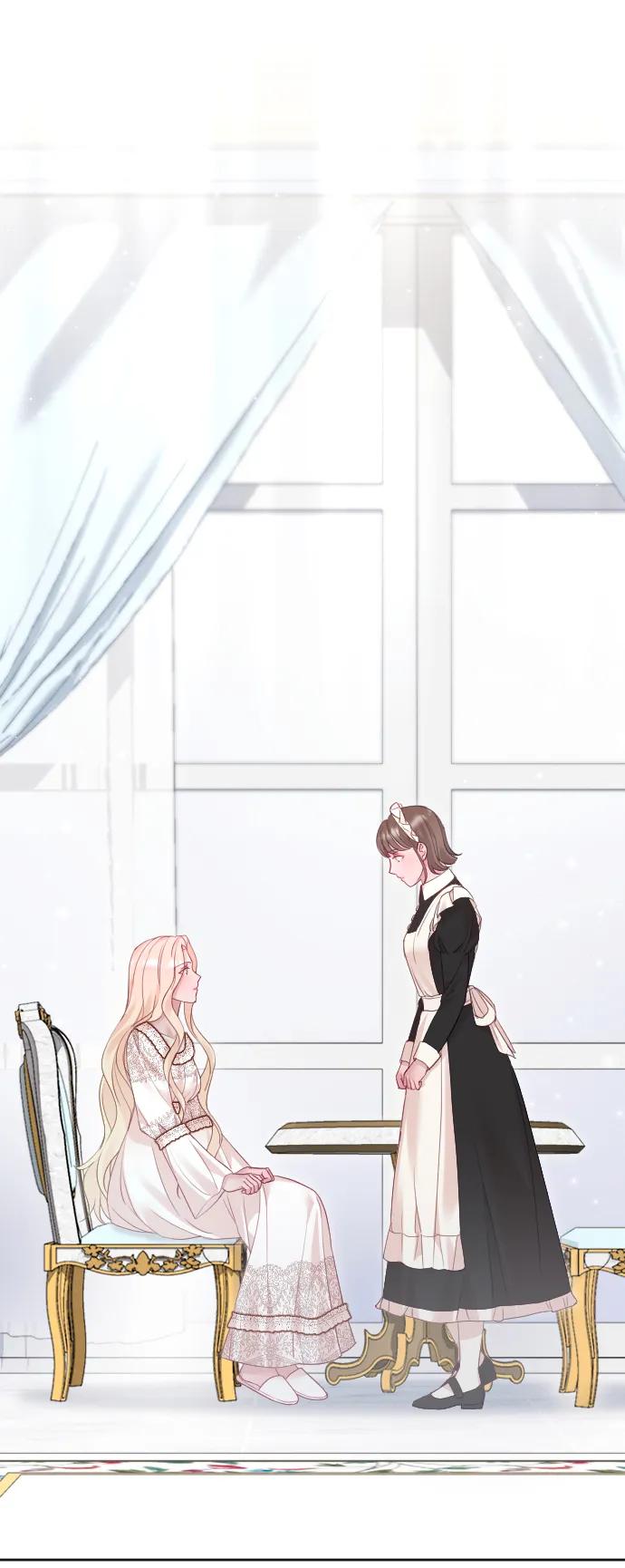 驯服黑化的野兽 - 第80话（最终话） - 第32张图