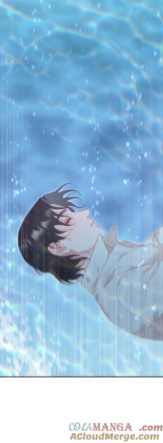 驯服黑化的野兽 - 第80话（最终话） - 第37张图