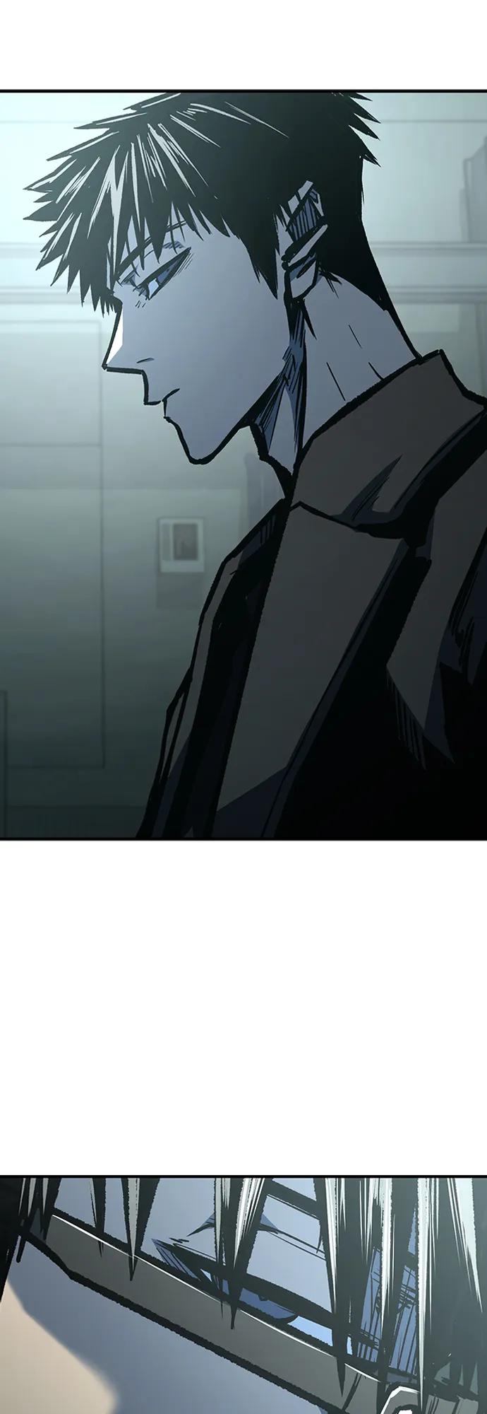 百帕战神 第79话 第20页