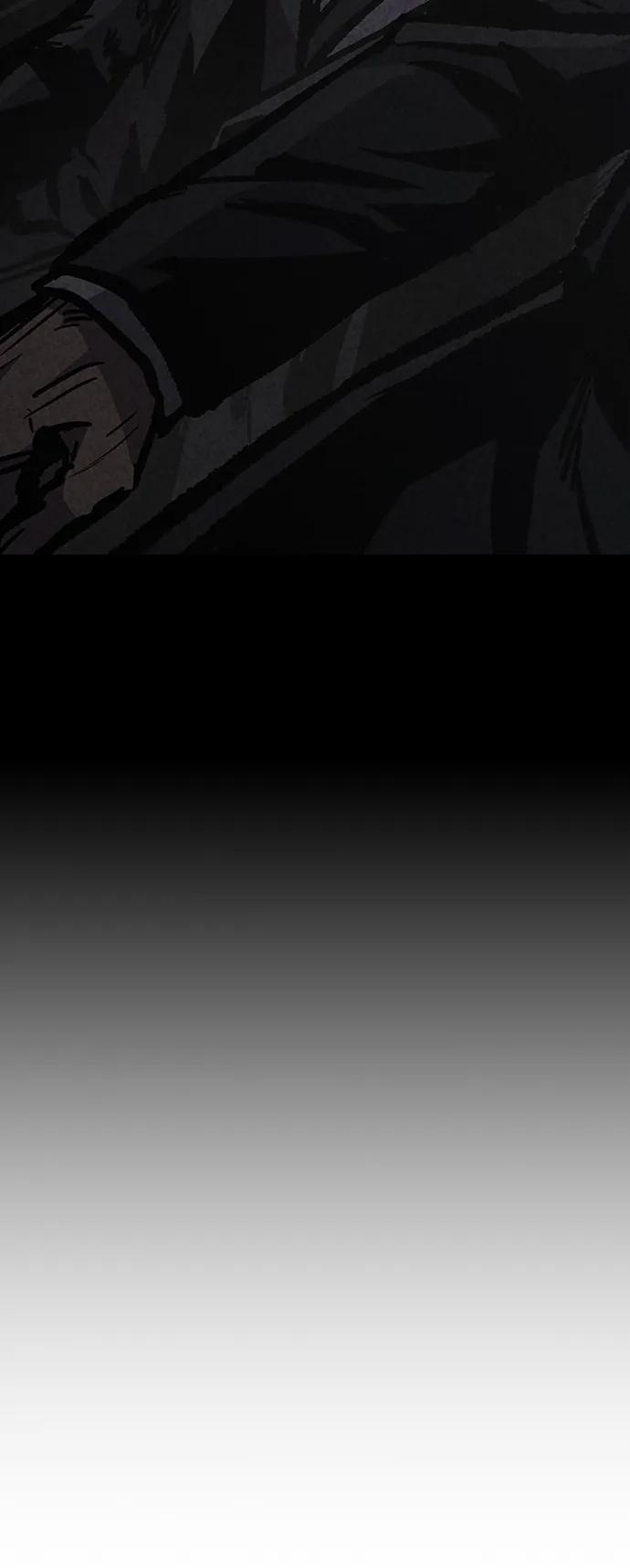 百帕战神 第79话 第47页