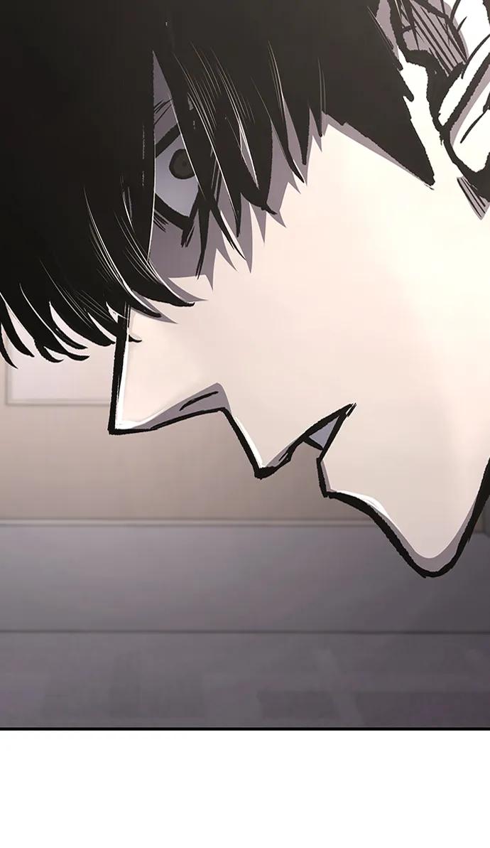 百帕战神 第79话 第60页