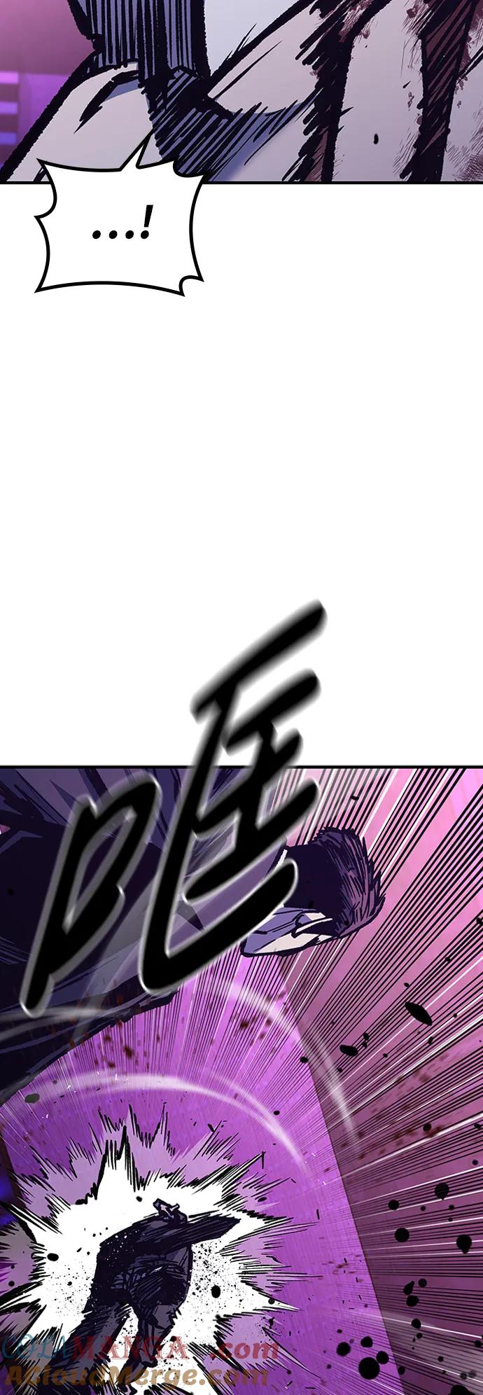 百帕战神 第80话 第52页