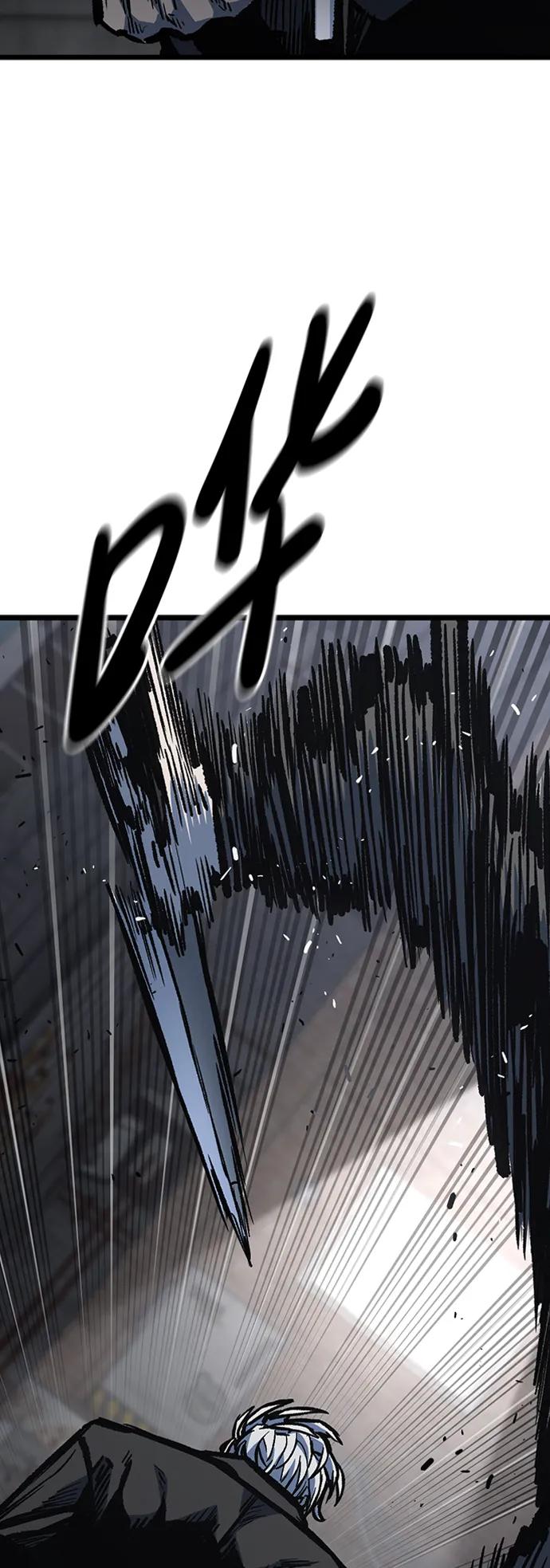 百帕战神 第81话 第66页