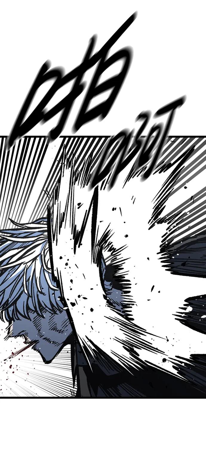 百帕战神 第82话 第20页