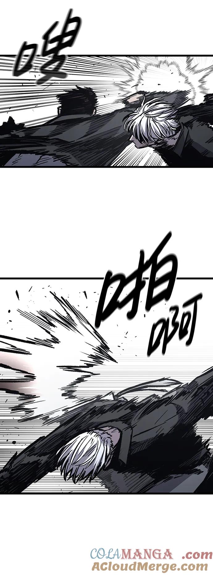 百帕战神 第83话 第40页