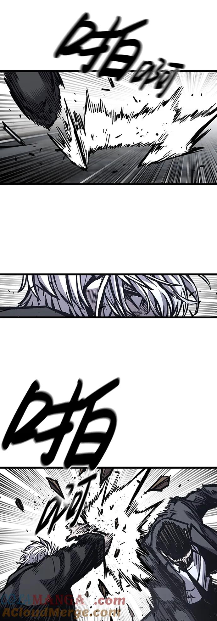 百帕战神 第83话 第22页