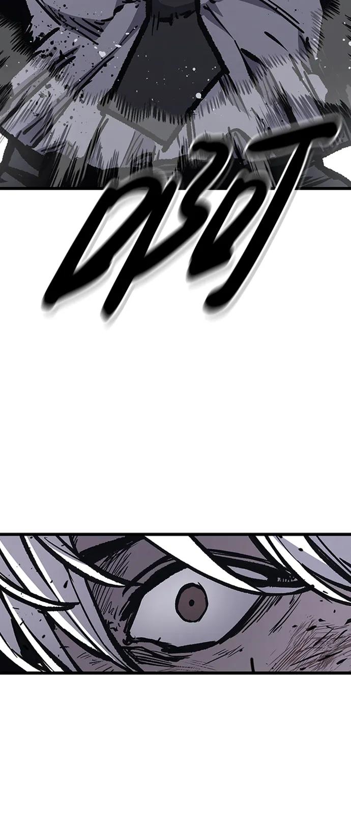 百帕战神 第83话 第80页