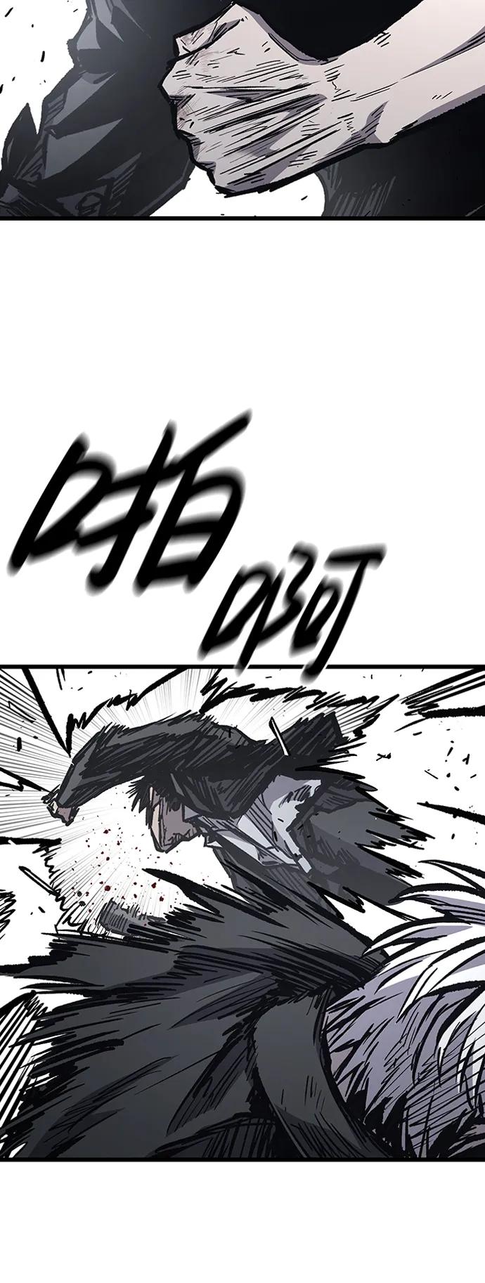 百帕战神 第83话 第18页