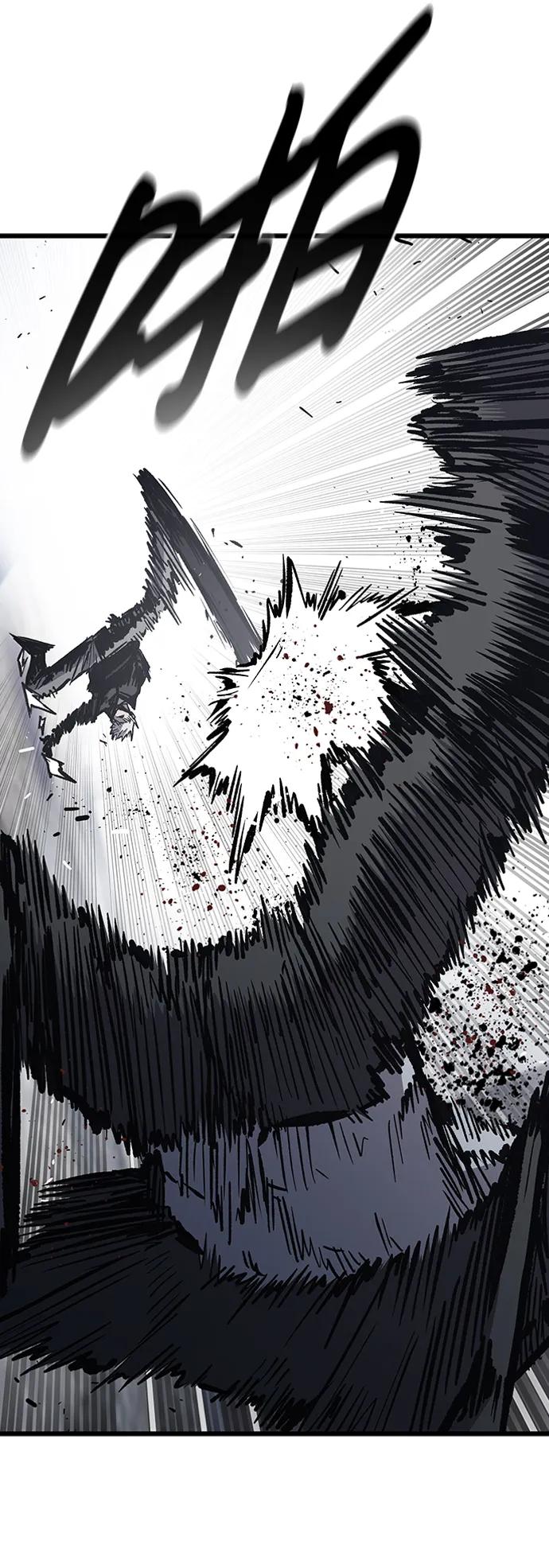 百帕战神 第83话 第21页