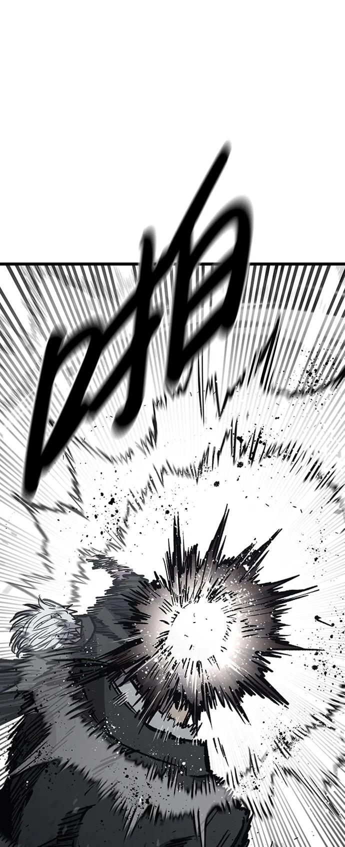 百帕战神 第83话 第26页