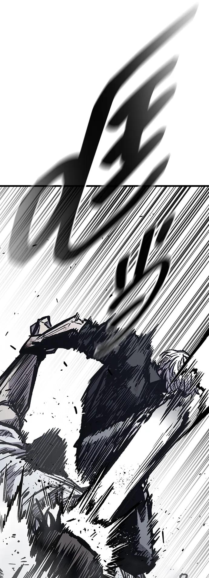 百帕战神 第84话 第65页