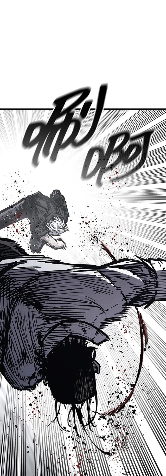 百帕战神 第85话 第53页