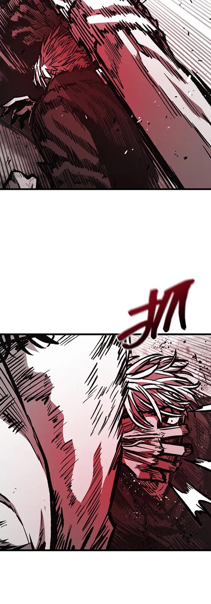 百帕战神 第85话 第32页