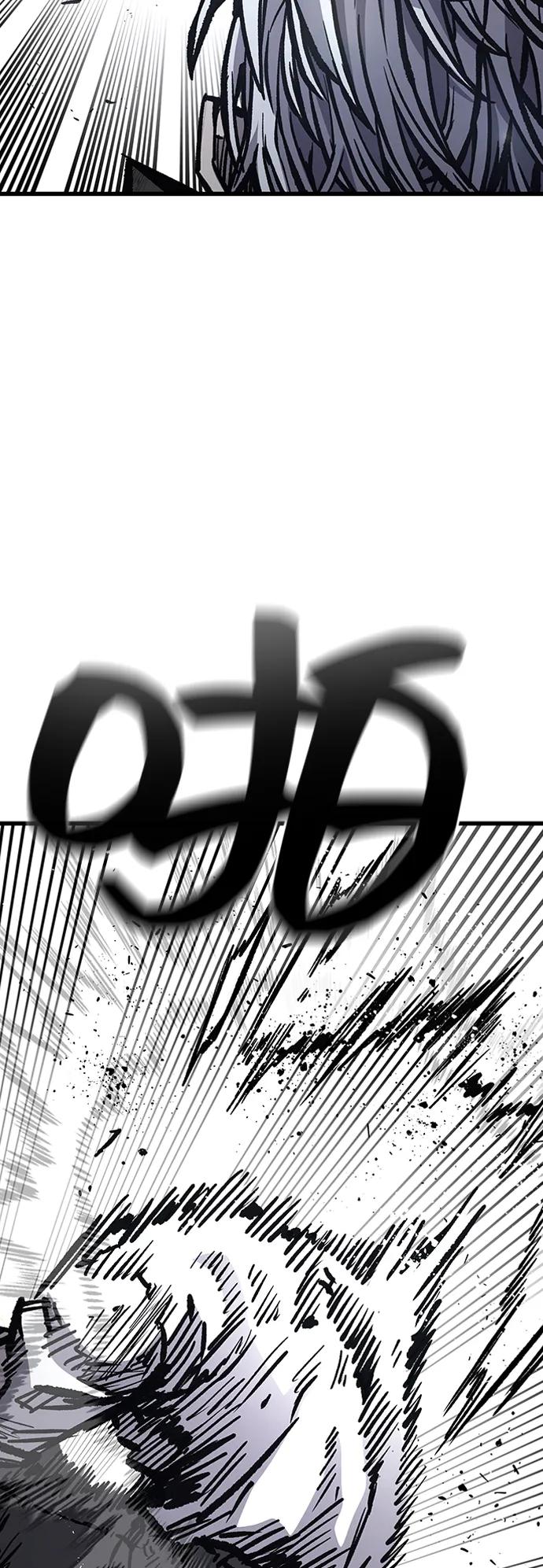 百帕战神 第85话 第42页