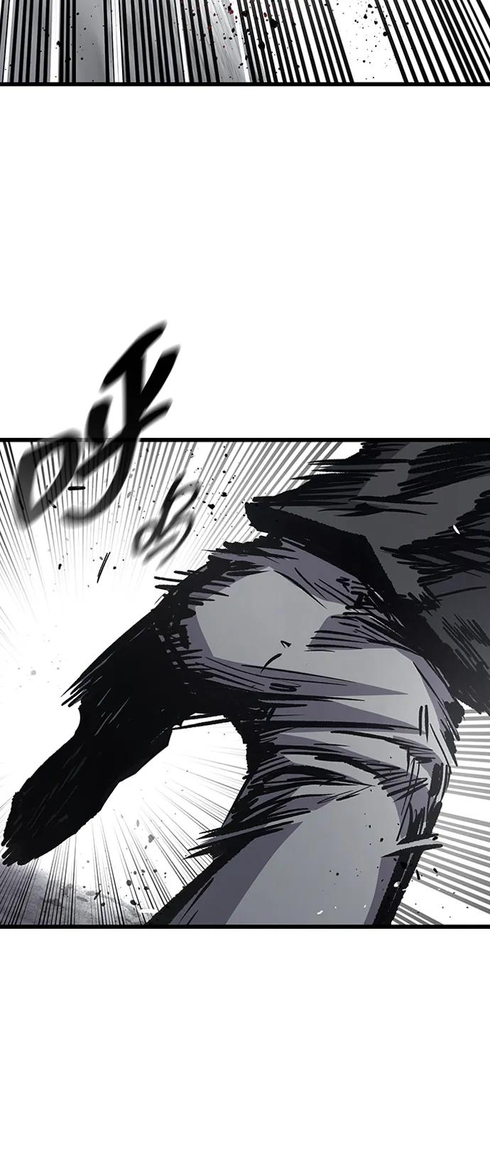 百帕战神 第85话 第54页