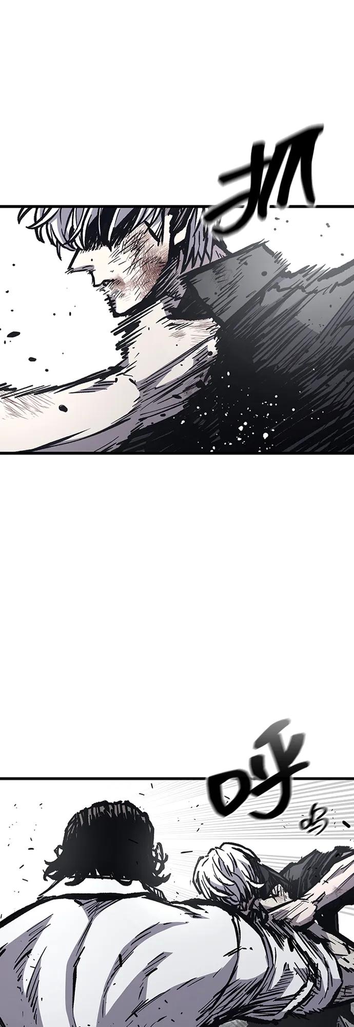 百帕战神 第85话 第75页