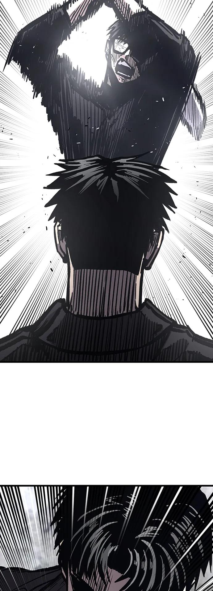 百帕战神 第86话 第75页