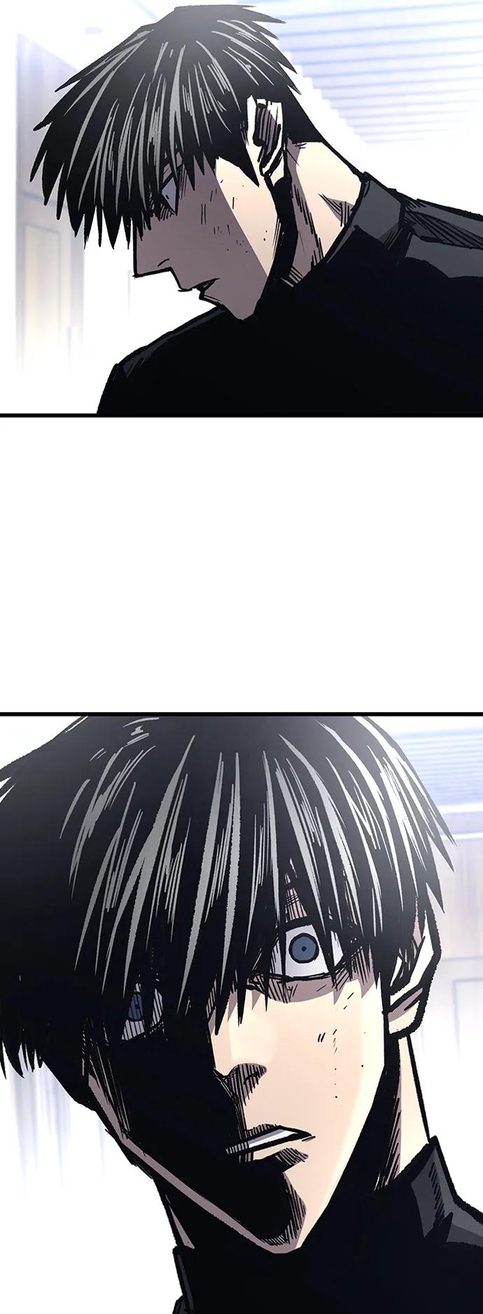 百帕战神 第86话 第53页