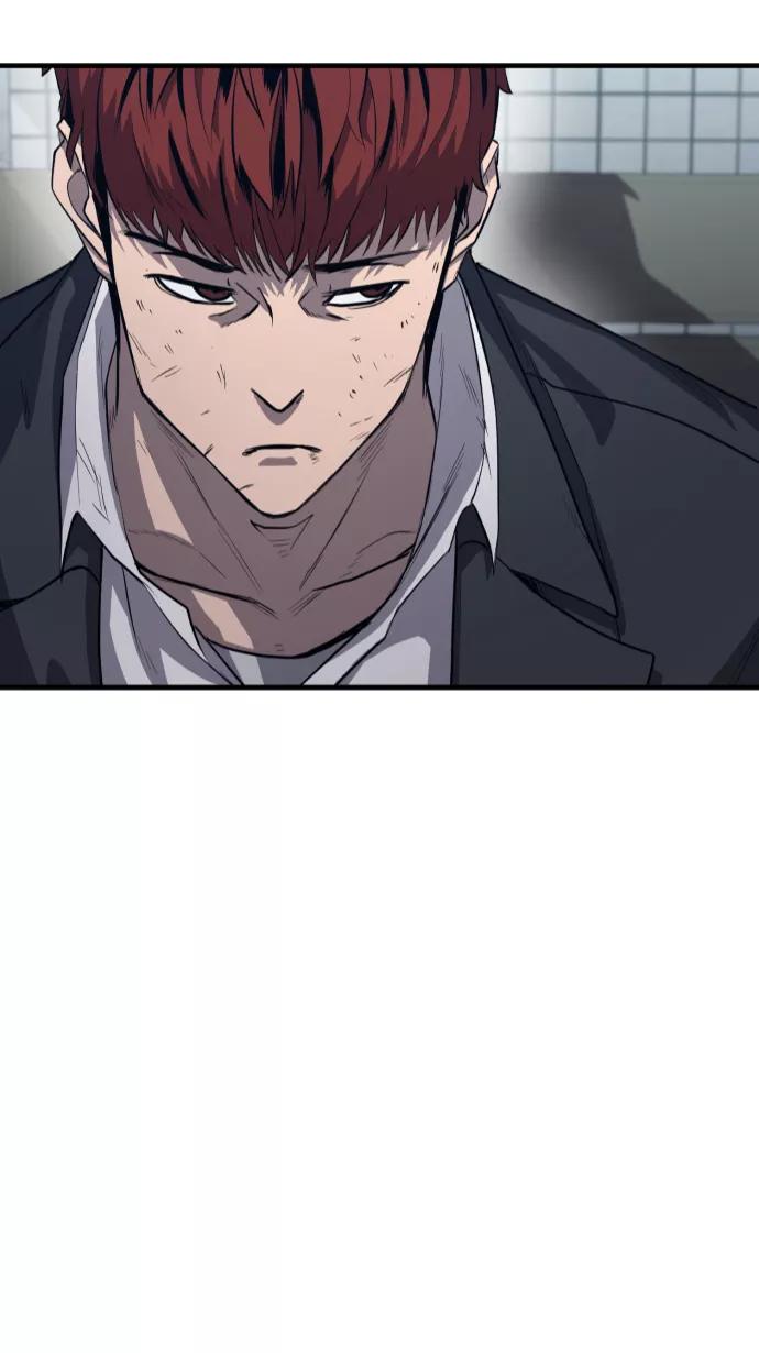 百帕战神 第8话 第60页