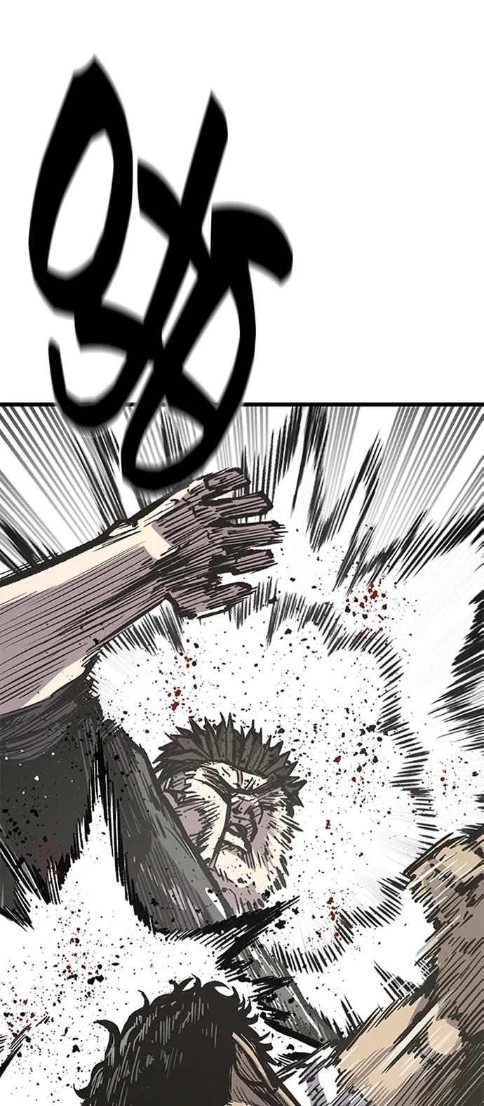 百帕战神 第89话 第74页