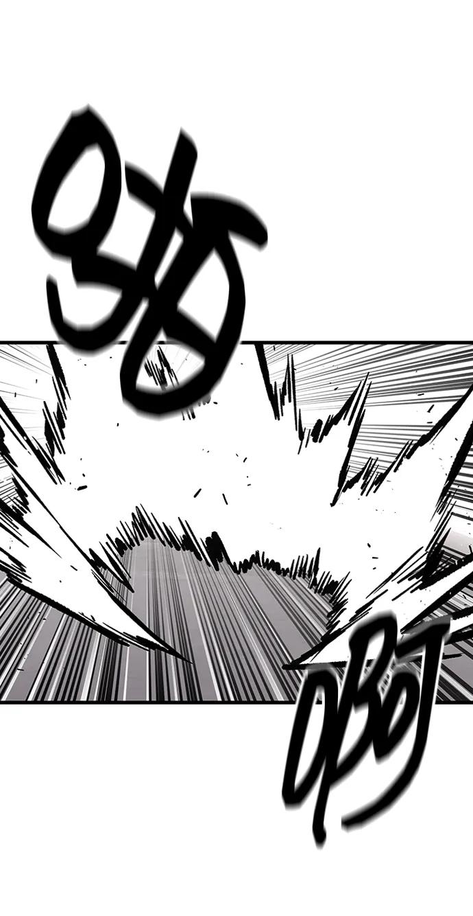 百帕战神 第89话 第72页