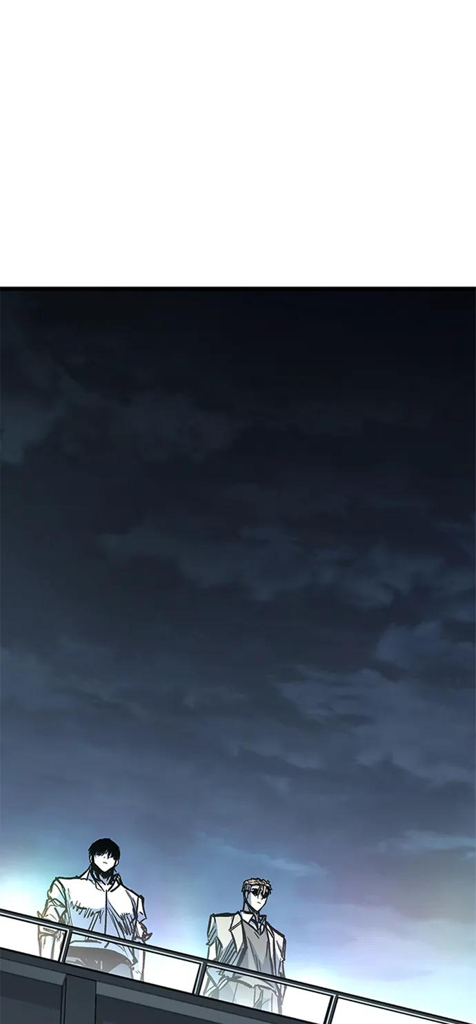 百帕战神 第89话 第2页