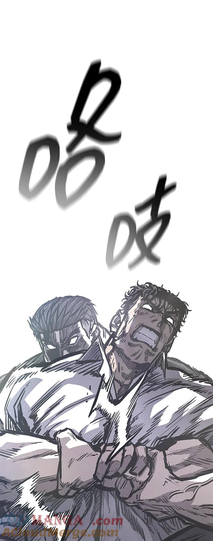 百帕战神 第89话 第109页
