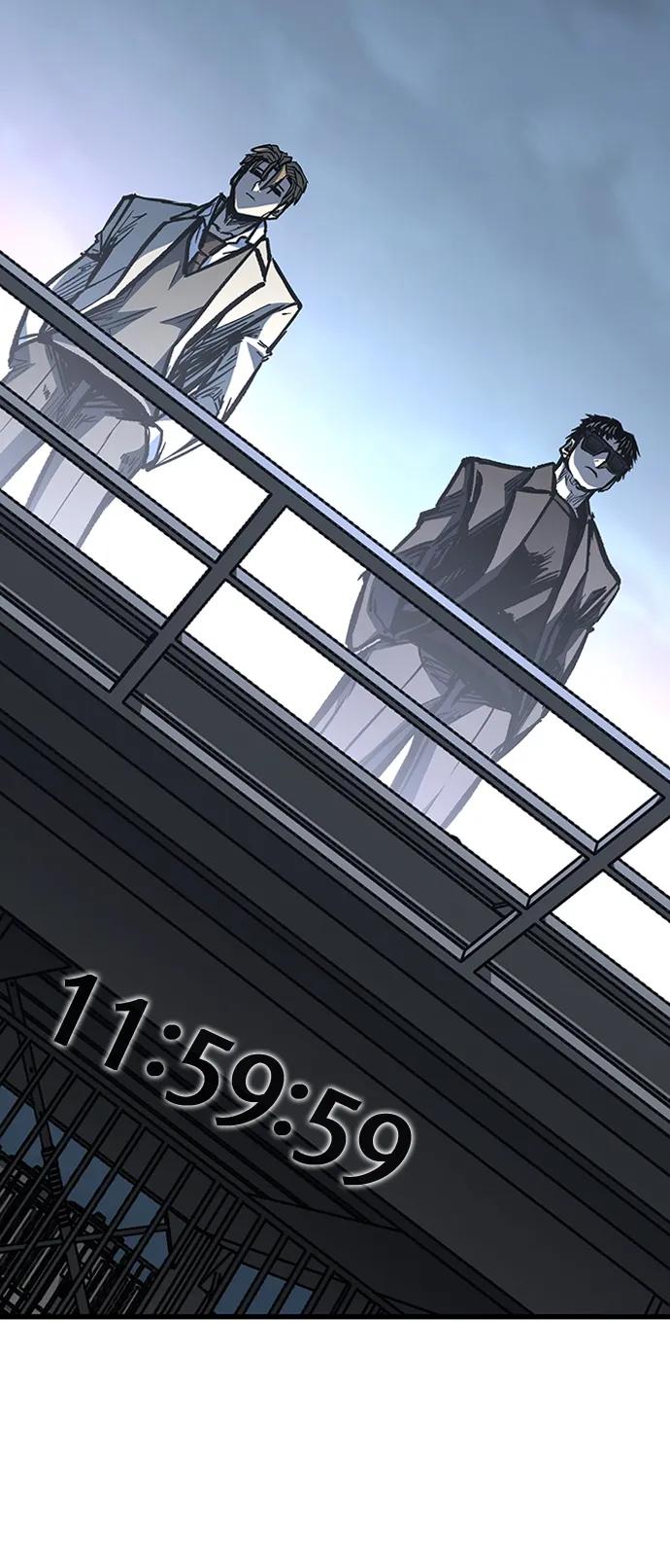 百帕战神 第89话 第50页