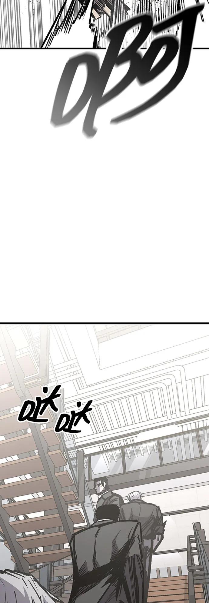 百帕战神 第90话 第36页