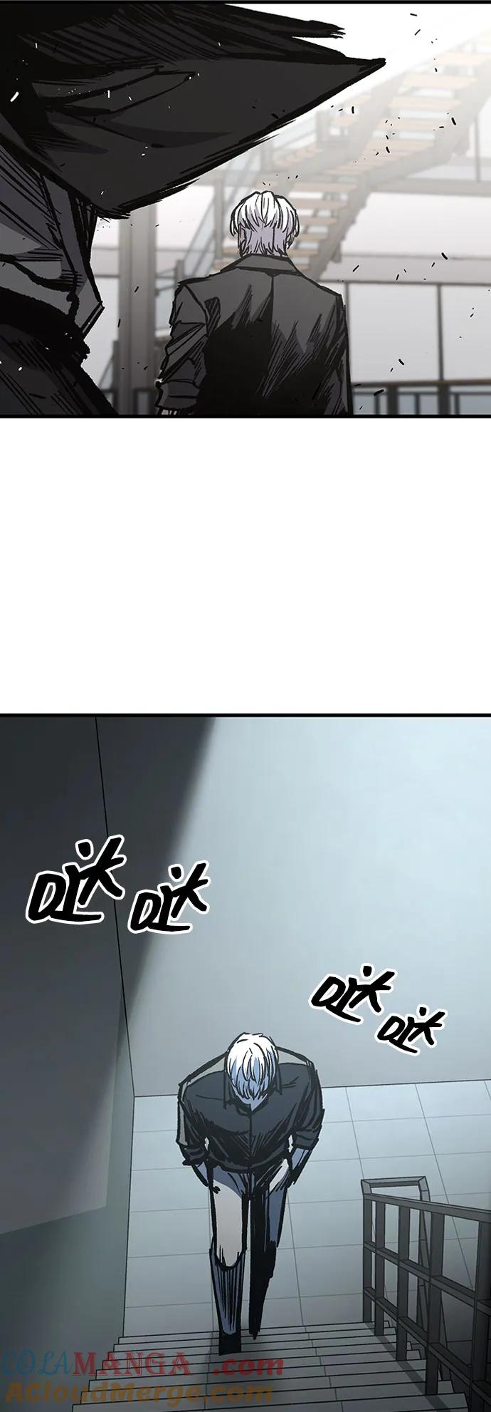 百帕战神 第90话 第46页