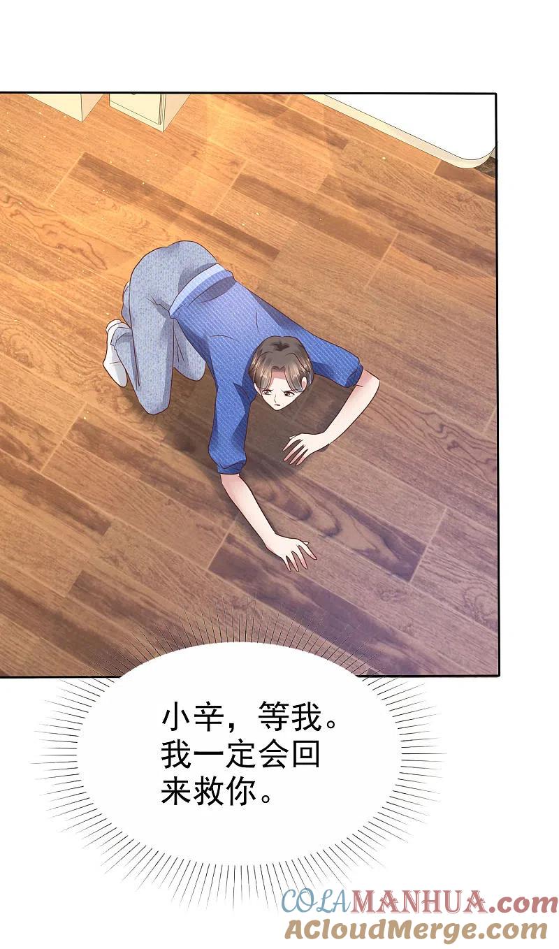 29.jpg