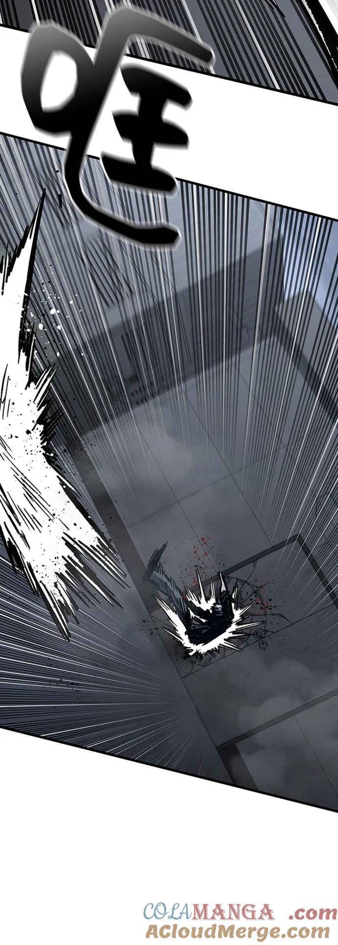 百帕战神 第92话 第59页