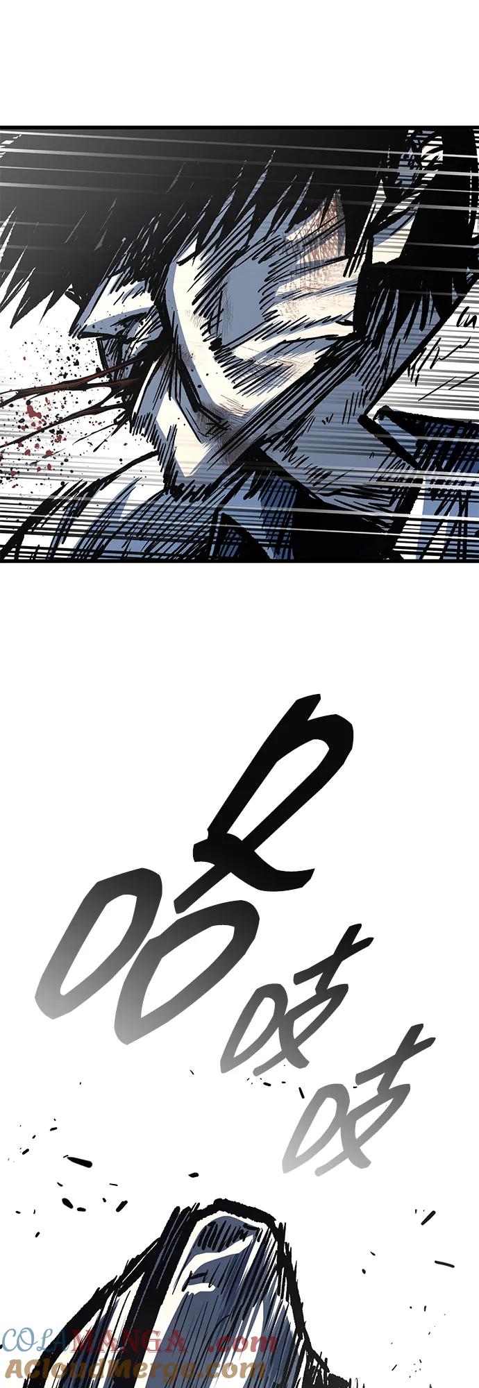 百帕战神 第93话 第67页