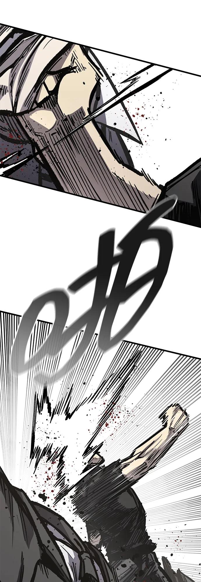 百帕战神 第93话 第12页
