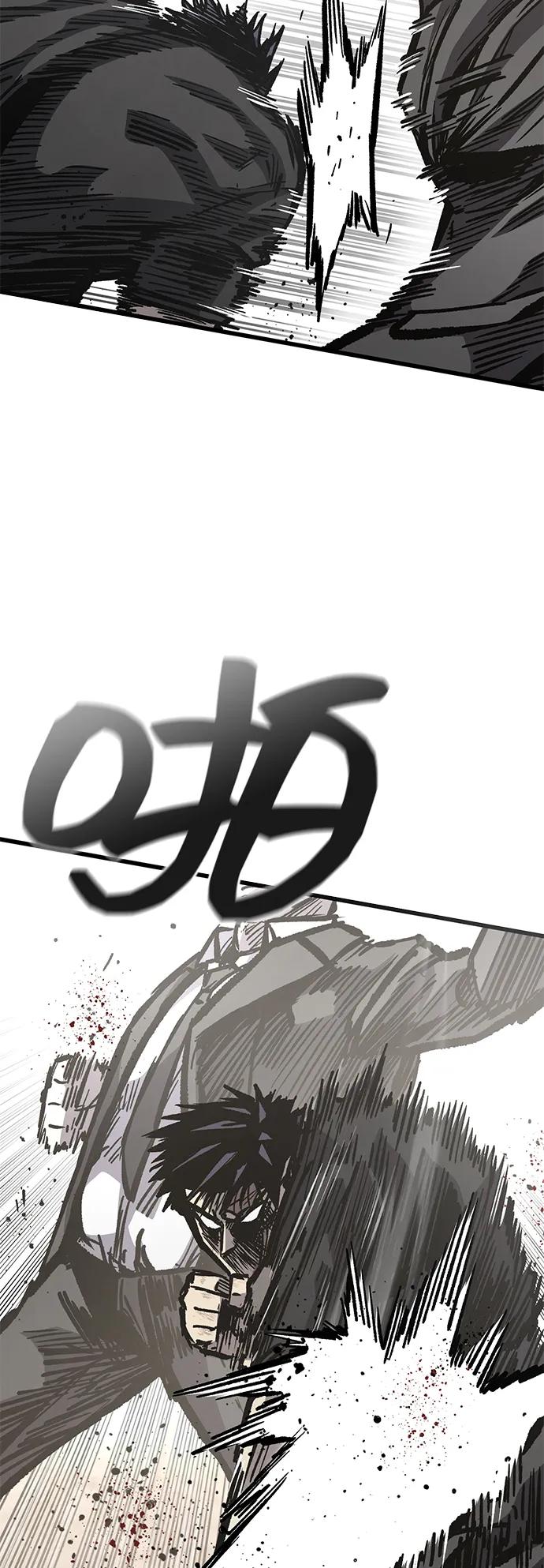 百帕战神 第93话 第9页