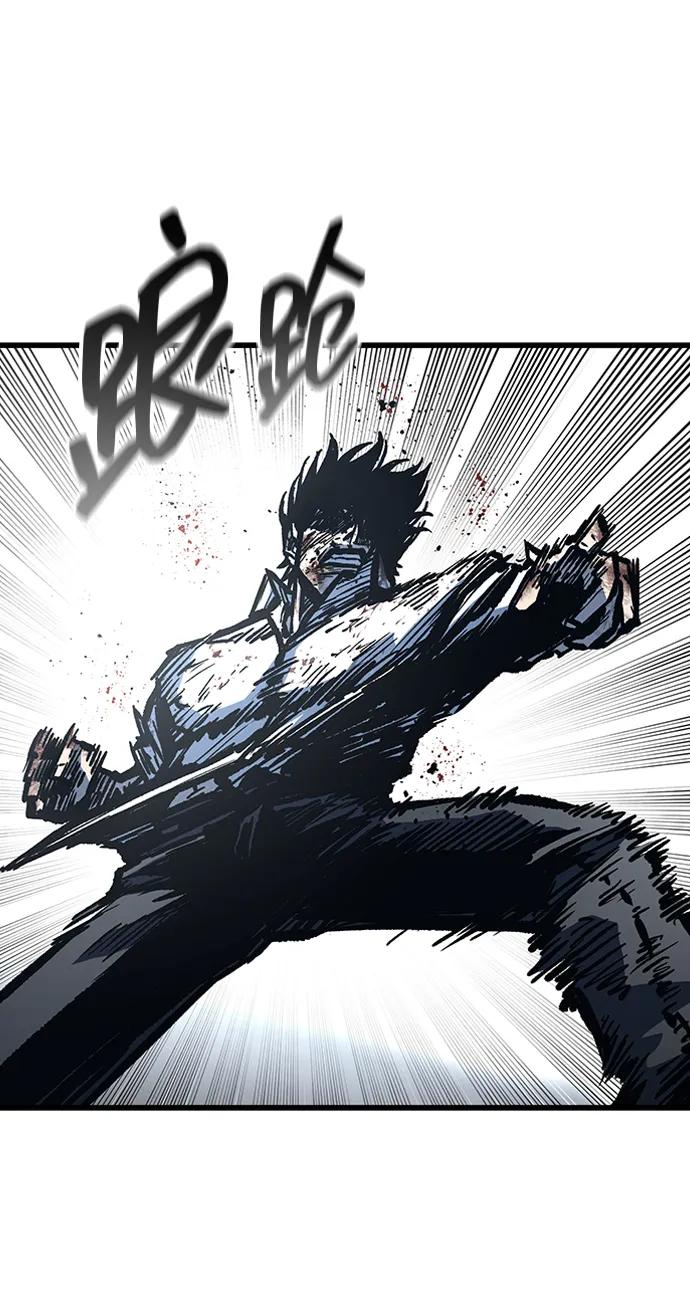 百帕战神 第95话 第20页