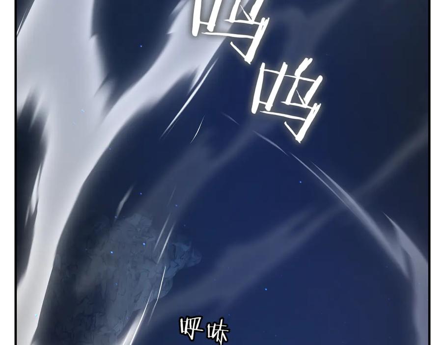 《一键三连后，我无敌了》第1话 遇见神秘人 第66页