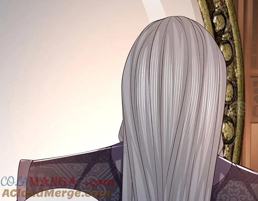 《一力破诸天万界》第108话 一丘之貉 第64页