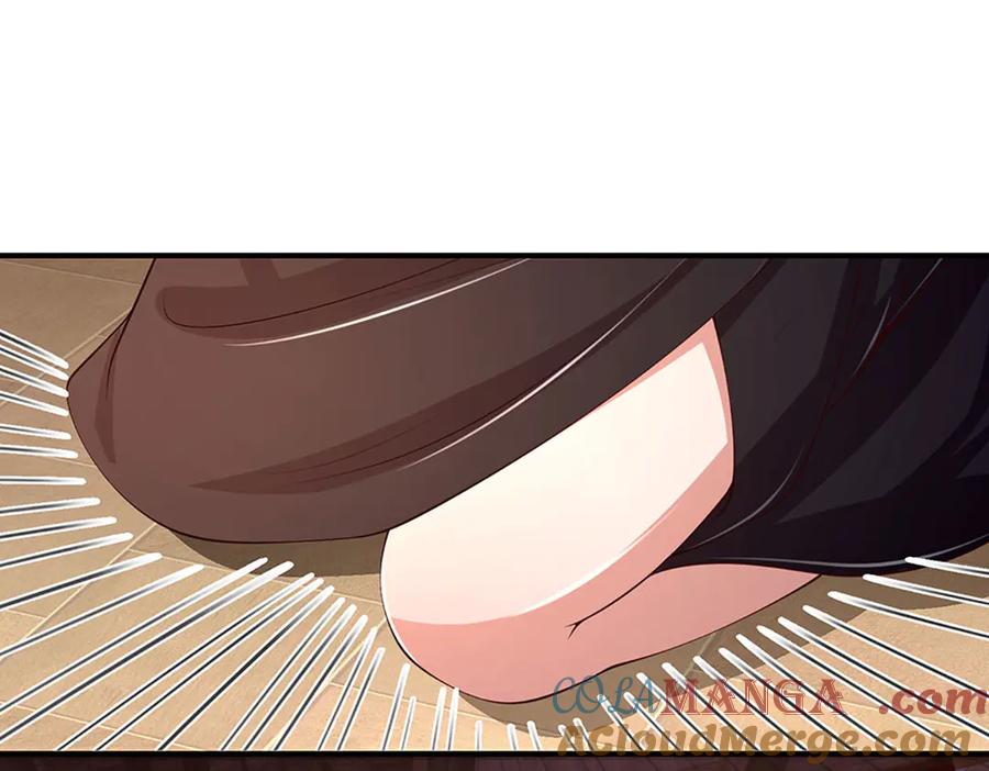 《一力破诸天万界》第108话 一丘之貉 第49页