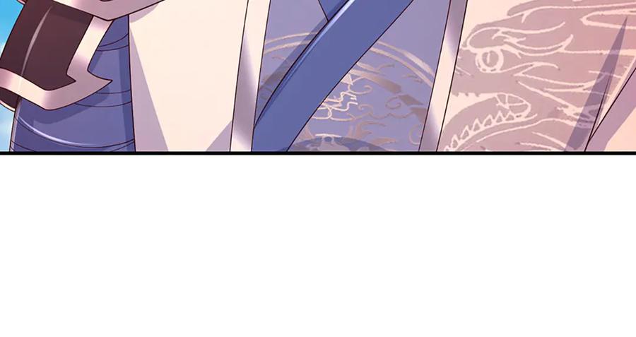 《一力破诸天万界》第108话 一丘之貉 第35页