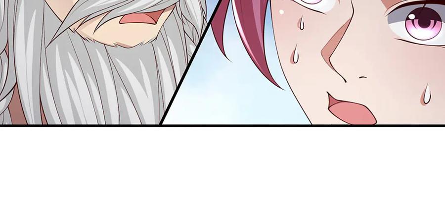 《一力破诸天万界》第108话 一丘之貉 第48页