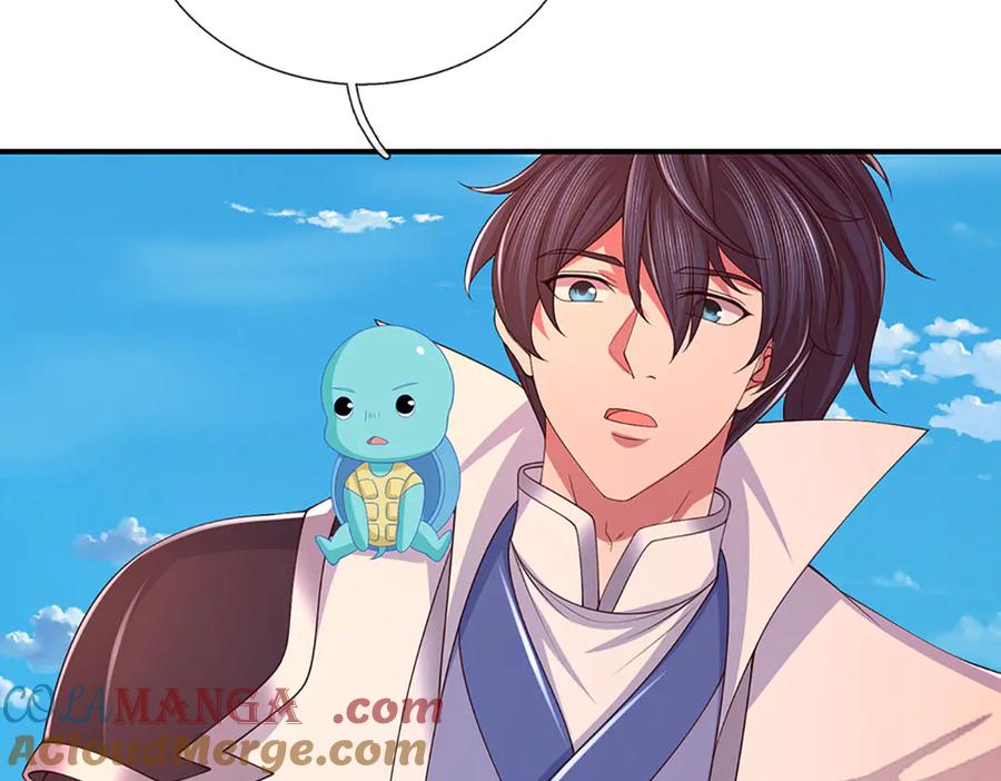 《一力破诸天万界》第108话 一丘之貉 第34页