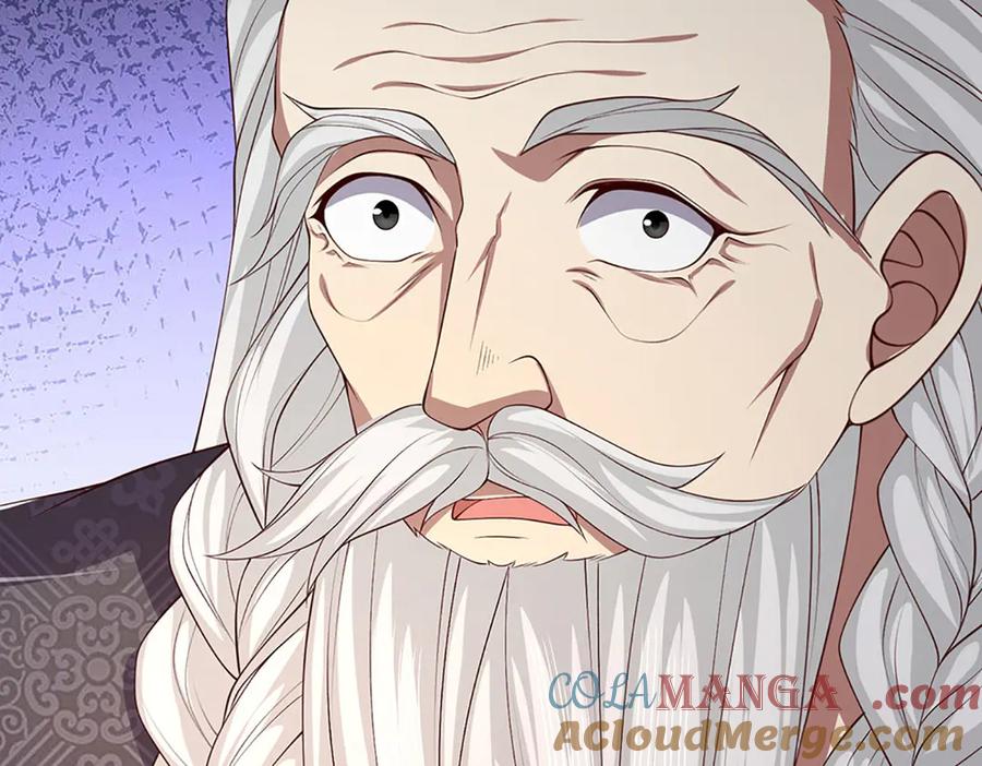 《一力破诸天万界》第108话 一丘之貉 第40页