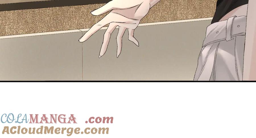 完美爱豆沦陷手册 - 第11话 我会一直追随姐姐的步伐 第37页