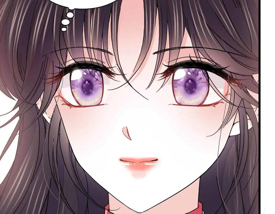 《全能千金燃翻天》129 我有男朋友 第81页
