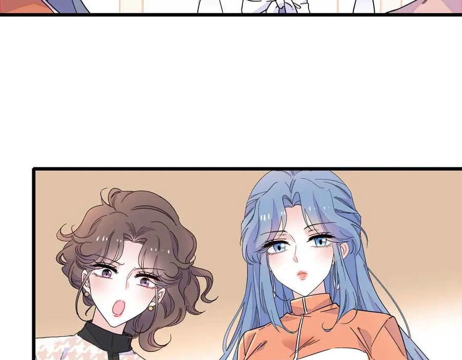 《全能千金燃翻天》129 我有男朋友 第63页
